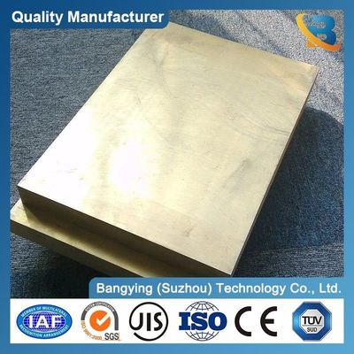 Hot Rolled 99.99% Purity Copper Sheet 1 Ton Minimum Order Density 8.9 Hardness 35-45